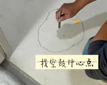 沿河瓷砖空鼓维修公司分享砂料配比不正确在瓷砖铺贴过程中可能导致以下问题